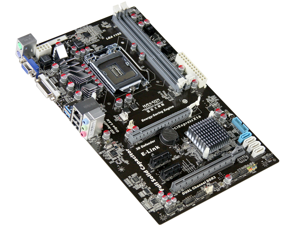 MS-P75U3 Pro