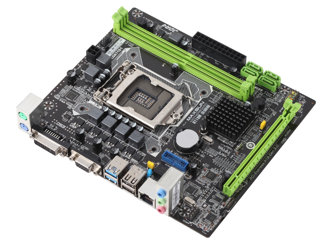 MS-H110M ALL SOLID