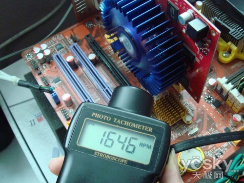 2ȴܵ uGT240νʵ