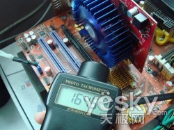 2ȴܵ uGT240νʵ