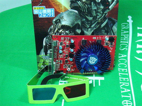 3D۾+ɱͣuGT240599Ԫ 