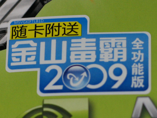 “ں”°uGT240浽 