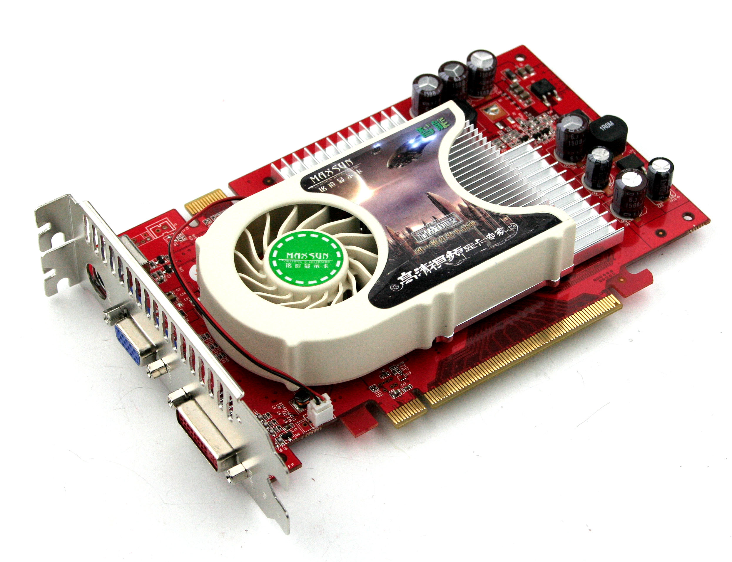 7600GSǿ(7600GS-S3-D3256B-DT)