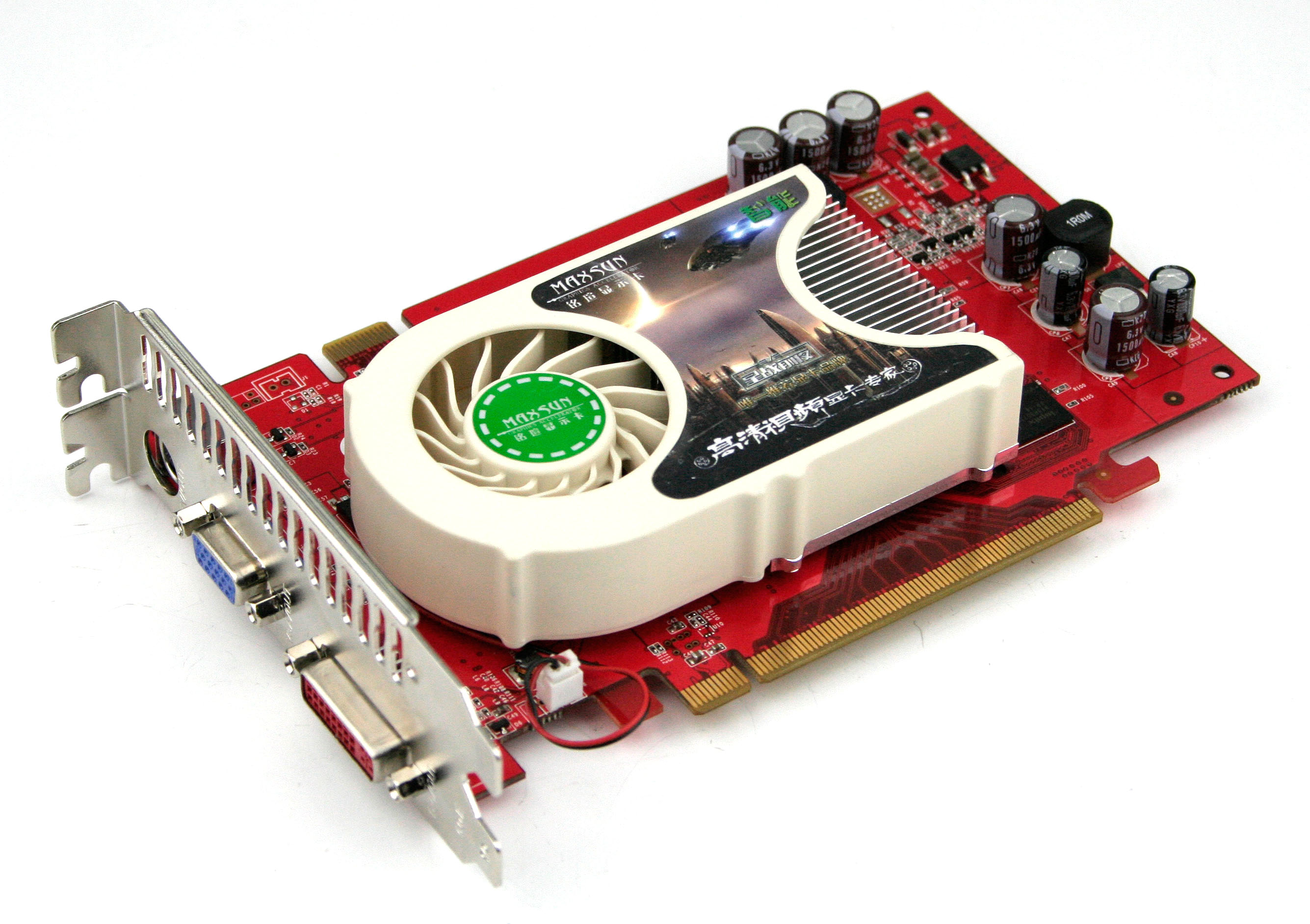 7600GSǿ(7600GS-S3-D3128B-DT)