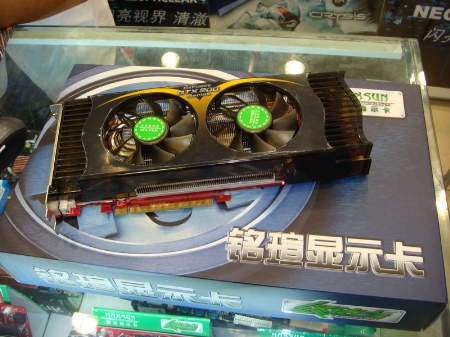 ߶˾ǰ uGTX260+HDMI