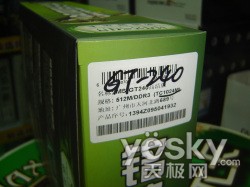 ɢϵͳ װu240599