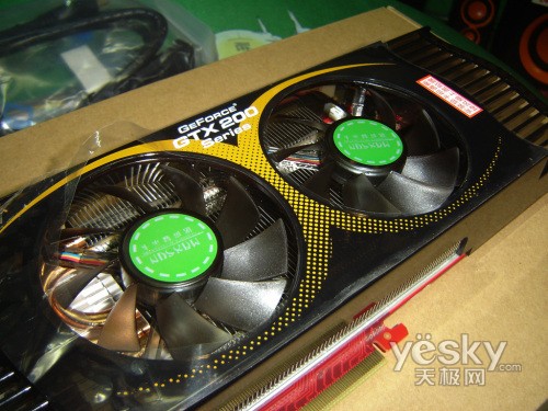 uGTX260+սII