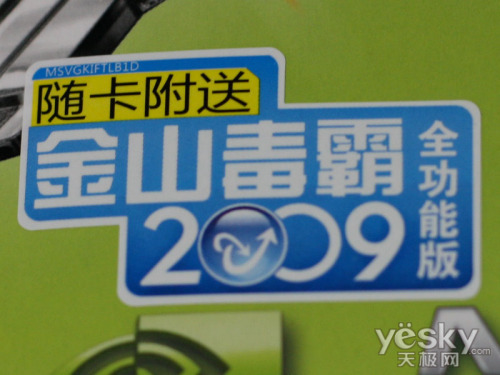 ںɢ2걣 uGT220ν499Ԫ
