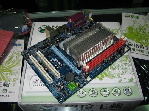 +CPU+Կ+ɢϵͳ449Ԫ 