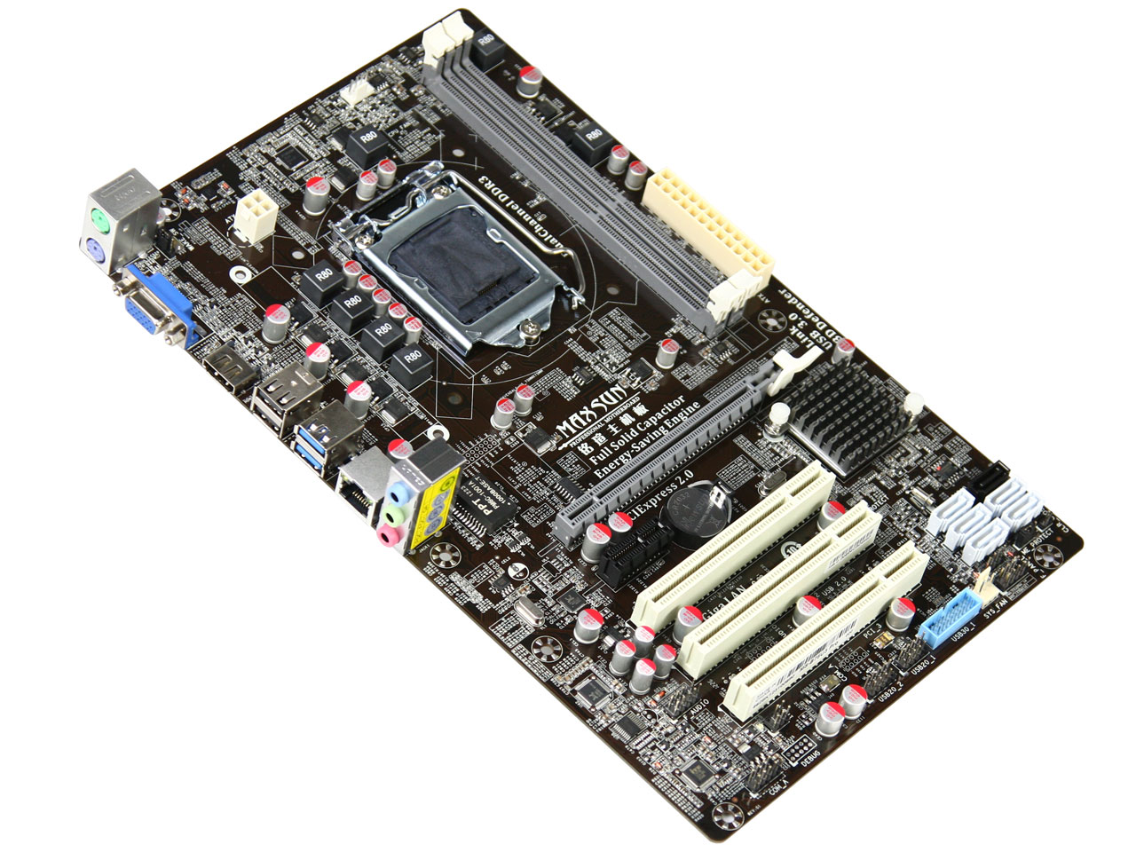 MS-B75U3 Pro