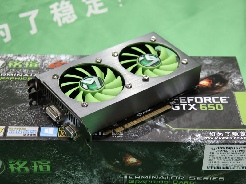 铭瑄960网咖终结者2g图片