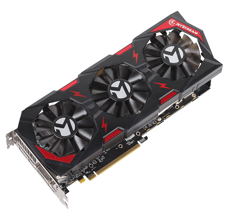 RX 590  8G