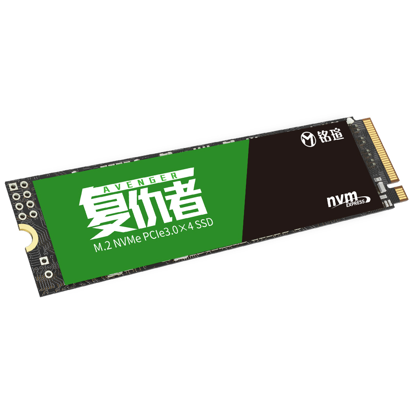 M.2 NVME