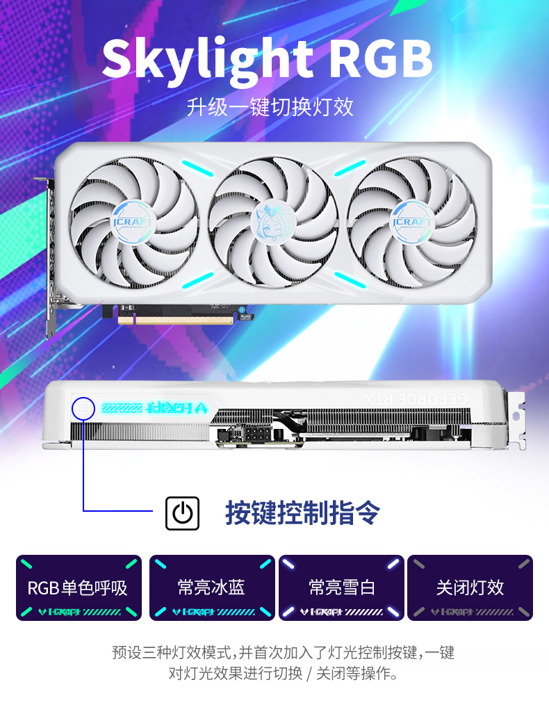 铭瑄