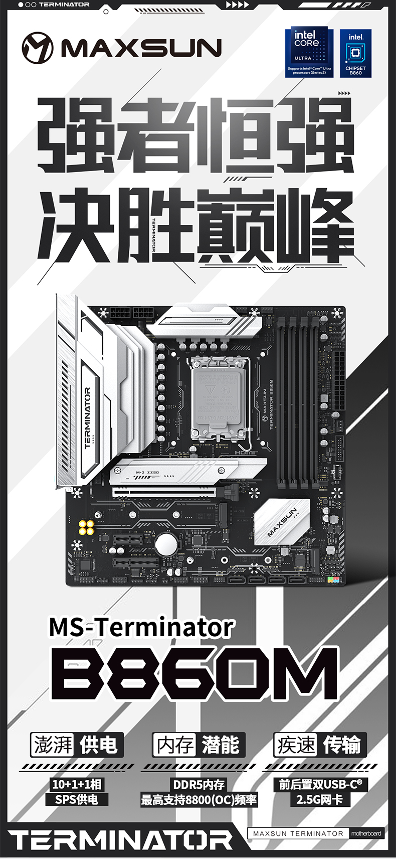 铭瑄 铭瑄