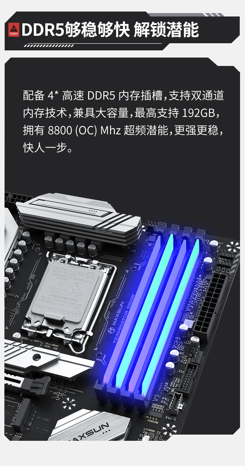 铭瑄