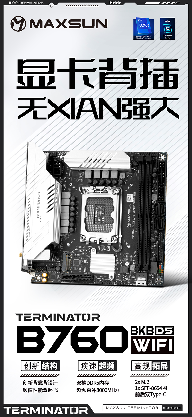 铭瑄